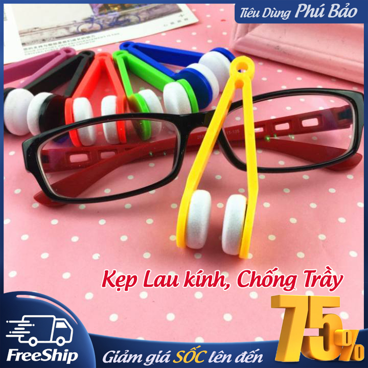 Dụng Cụ/Cây Kẹp Bông Dùng Lau Mắt Kính Cận Kính Mát Tiện Lợi Dễ Mang Theo