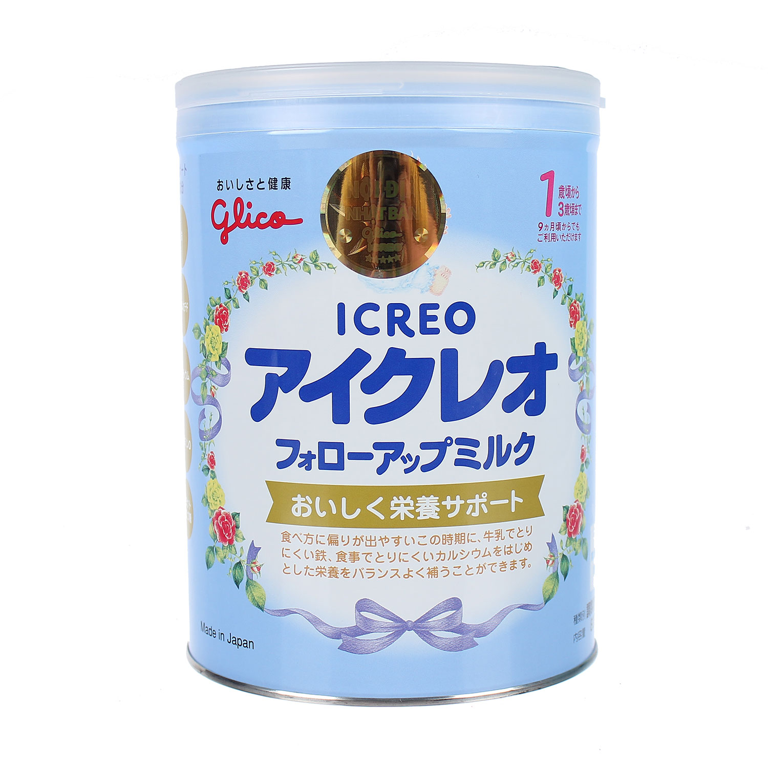 Sữa bột Glico Icreo bước 1 nội địa Nhật trọng lượng 820G cho Bé 9 đến 36 tháng - Tuổi Thơ Shop