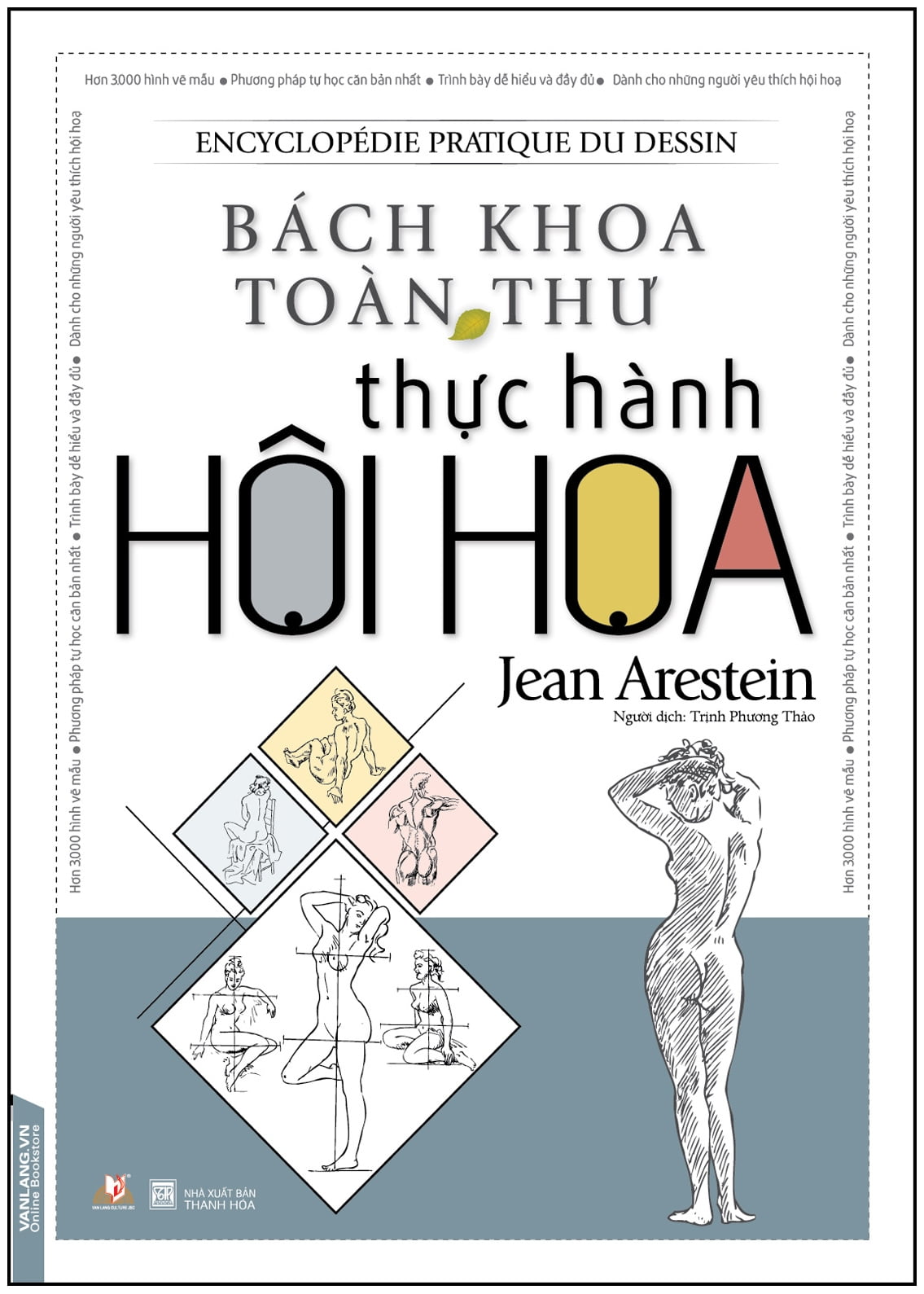 Fahasa - bách khoa toàn thư thực hành hội họa