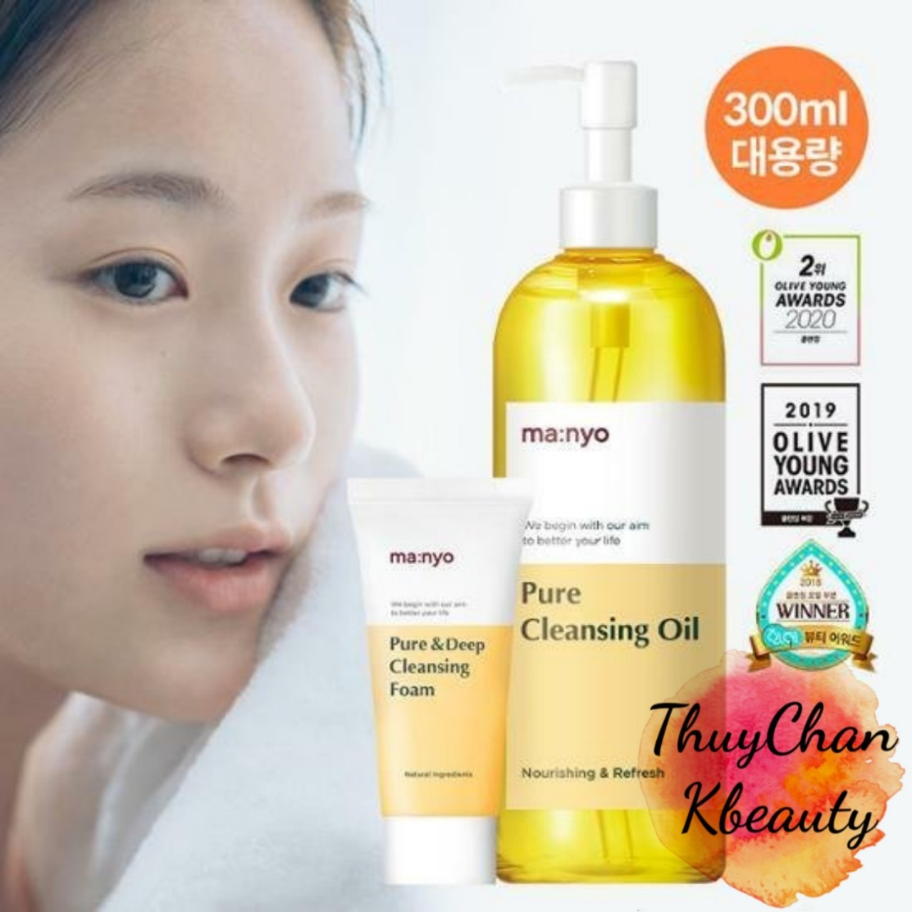 Set dầu tẩy trang Manyo Factory Pure Cleansing Oil 300ml + Pure &Deep Cleansing Foam 20ml
