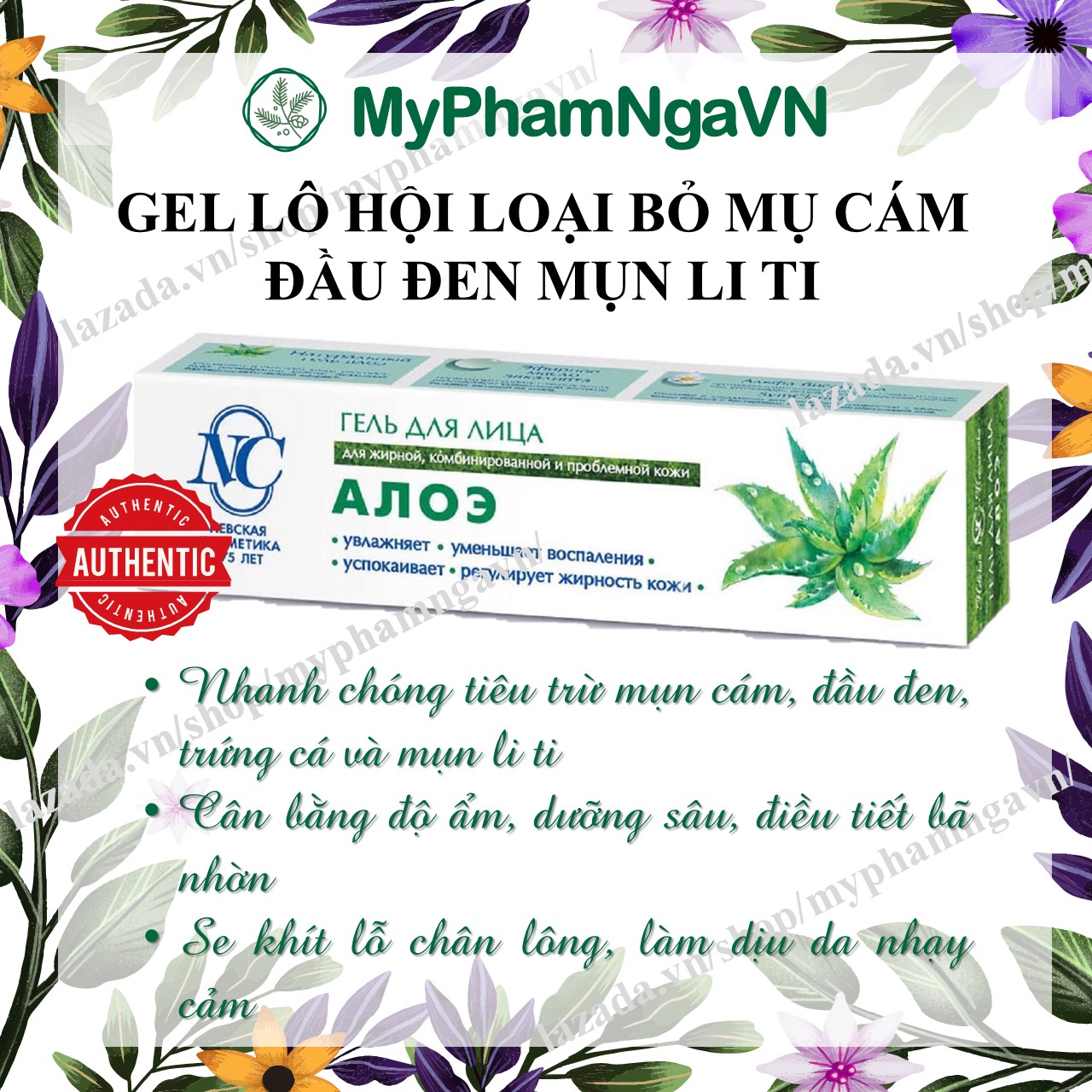 [HCM]Gel loại bỏ Mụn Cám Đầu Đen Và Mụn Li Ti Lô Hội Nga 50ml