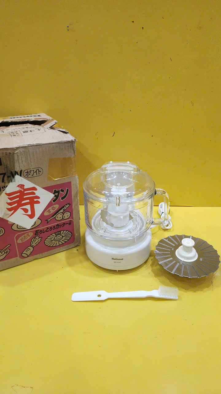 Máy xay thịt nội địa Nhật National MK-K47-W (712231) (120W)_Hàng nội địa Nhật, điện 100V