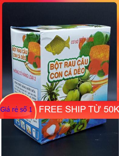 (HÀNG LOẠI 1) Bột Rau Câu Con Cá Dẻo Hiệp Long 1 Hộp 144g ( 12 gói x 12g )