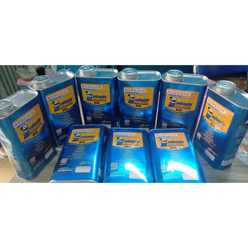 Nước rửa main mechanic hàng loại 1 Nước tẩy rửa bo mạch chủ