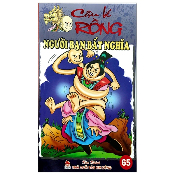 Fahasa - Cậu Bé Rồng Tập 65 - Người Bạn Bất Nghĩa