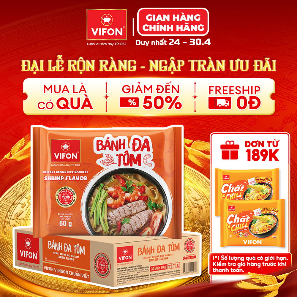 [VOUCHER 15%] Thùng 30 gói Bánh Đa Tôm VIFON 60gr / Gói