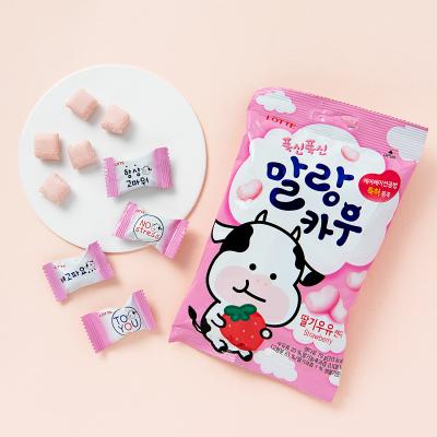 Kẹo sữa vị dâu hàn quốc 79g