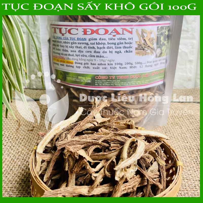 ✅ 100g t.ục đoạn sấy khô loại 1