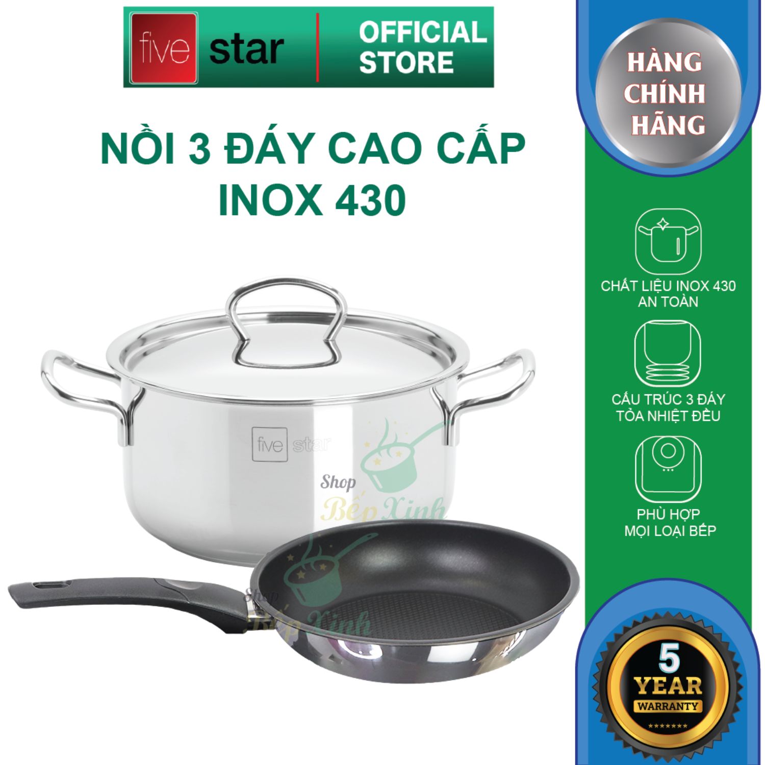 Bộ nồi chảo chống dính 3 đáy từ inox 430 cao cấp FiveStar Standard 2 món nắp inox tặng 1 vá canh ( 16cm /20cm /24cm ) , dùng được mọi bếp