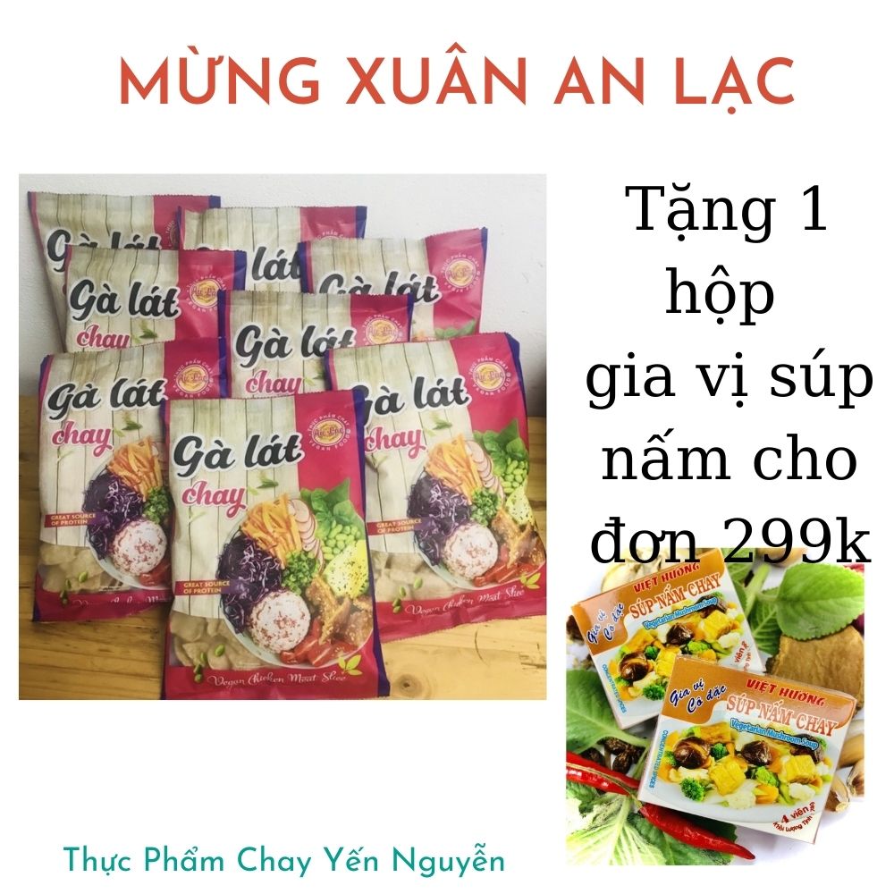 Gà lát chay Âu Lạc Gói 100gram - Được làm từ đậu nành, bột bắp, lúa mì cung cấp nhiều chất sơ và đạm, hương vị thơm ngon - Thực Phẩm Chay Âu Lạc