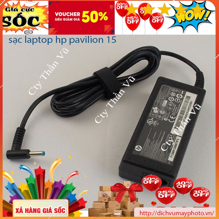New HP Pavilion 15 laptop battery charger 100% good quality cheap price
