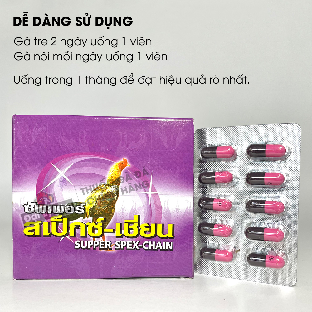 1 vỉ KÍCH LÔNG CHO GÀ CHỌI GÀ TRE - KÍCH LÔNG CHO GÀ - KÍCH MỌC LÔNG CHO GÀ