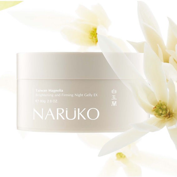 [CHÍNH HÃNG BẢN ĐÀI] Mặt nạ ngủ Naruko Taiwan Magnolia Brightening and Firming Night Gelly EX 80g Bạch Ngọc Lan