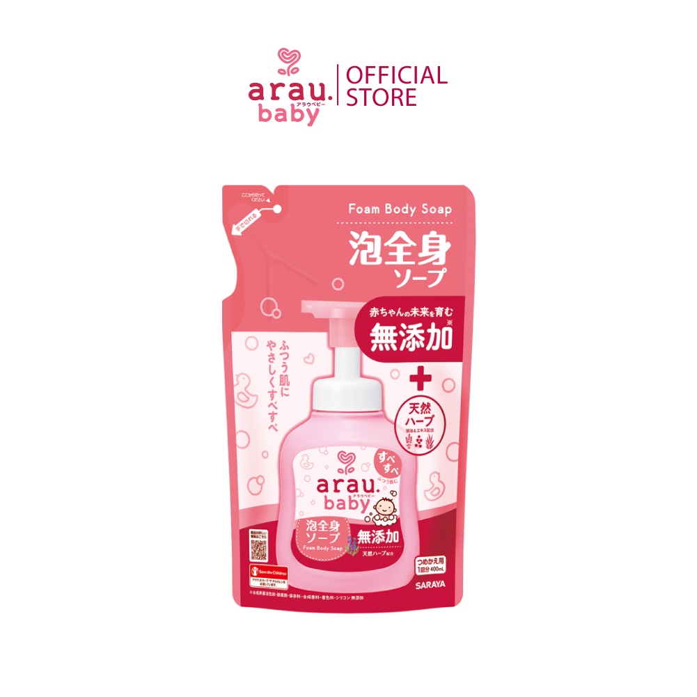 Bọt tắm gội thảo mộc Arau Baby - túi 400ml