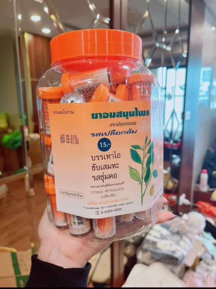 Hộp 60 lọ kẹo ngậm ho cam thảo Thái Lan vị cam