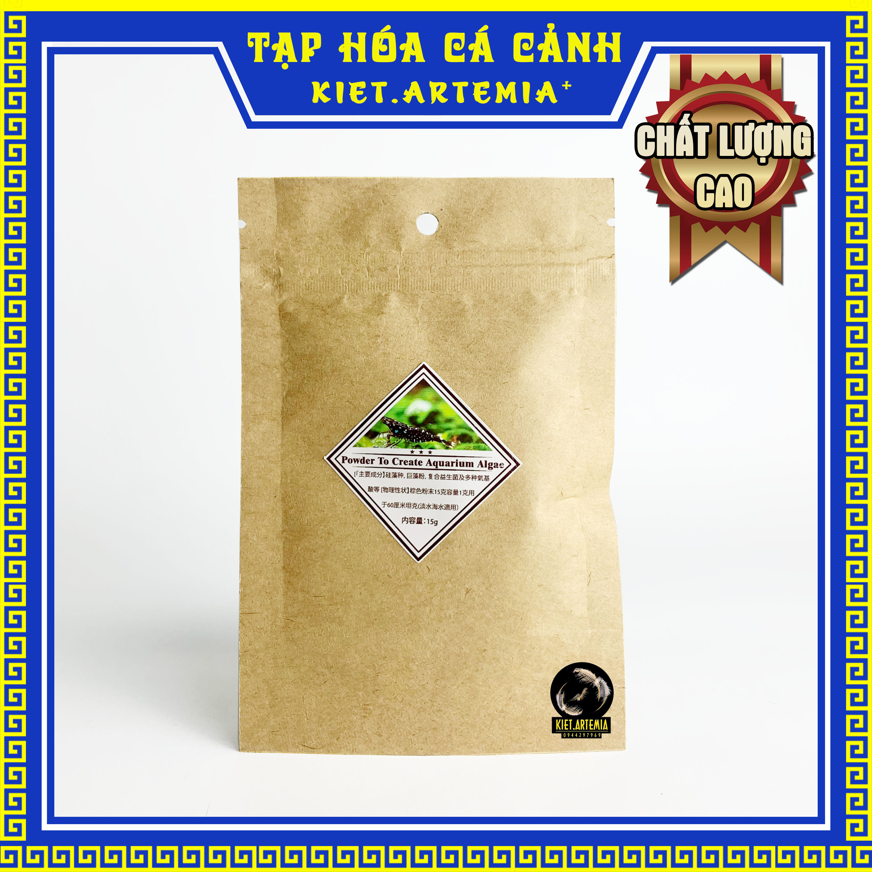Mầm kích tảo, rêu cho hồ tép cảnh, sula, cá cảnh, thức ăn cho tép cảnh