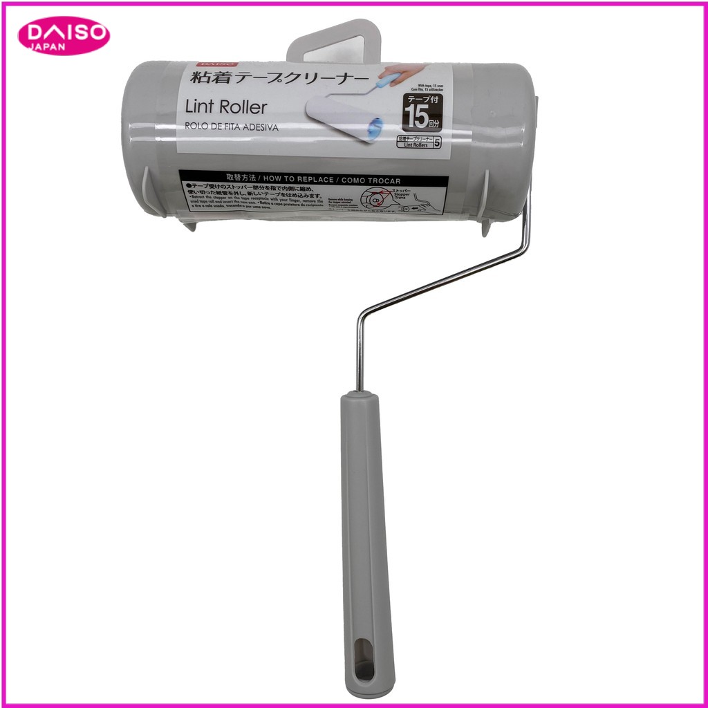 [HCM]DAISO LINT ROLLER FOR CARPET AND CLOTHS ( BIG SIZE )