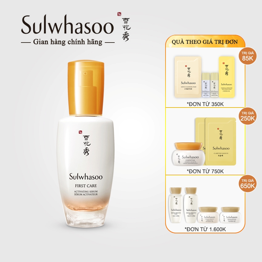 [90ml] Tinh chất Sulwhasoo First Care Activating Serum Serum Activateur 90ml - Serum Sulwhasoo; Tinh chất First Care