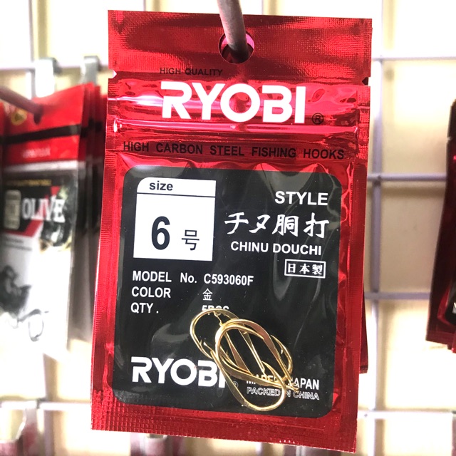 Lưỡi câu cá ryobi chinu douchi đủ số 1-10 ( xả kho ).Kích thước chính xác của sản phẩm là: Gói số 5