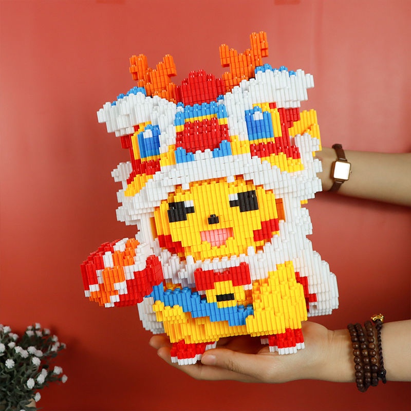 Bộ Đồ Chơi Lắp Ráp Lego Hình Sư Tử / Pikachu Nhảy Múa Cỡ Lớn Vui Nhộn Cho Bé Trai