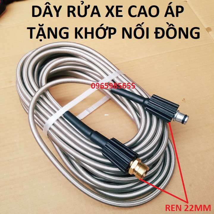 (Tặng khớp nối đồng) Dây rửa xe áp lực 10M,15M,20M,30M 2 đầu ren 22mm cho máy xịt rửa xe áp lực tặng kèm kép nối 22