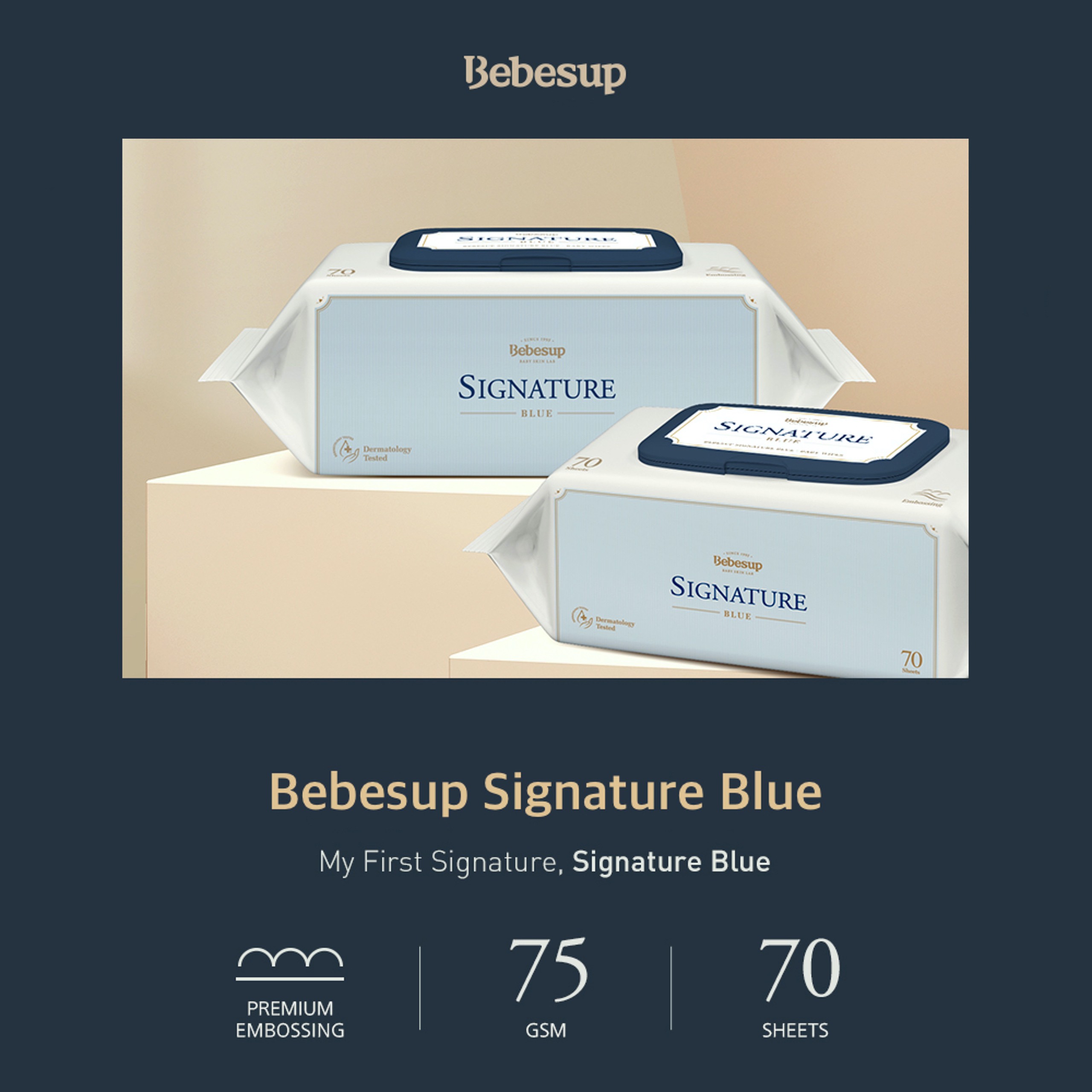 KHĂN ƯỚT BEBESUP SIGNATURE 70 TỜ SỐ 1 HÀN QUỐC