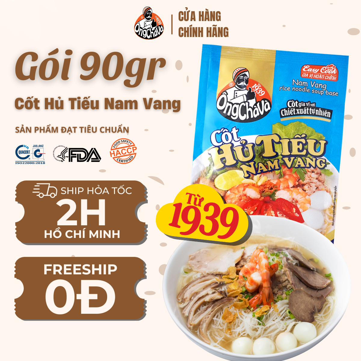Cốt Hủ Tiếu Nam Vang thương hiệu Ông Chà Và 90gr - Hàng Chính Hãng