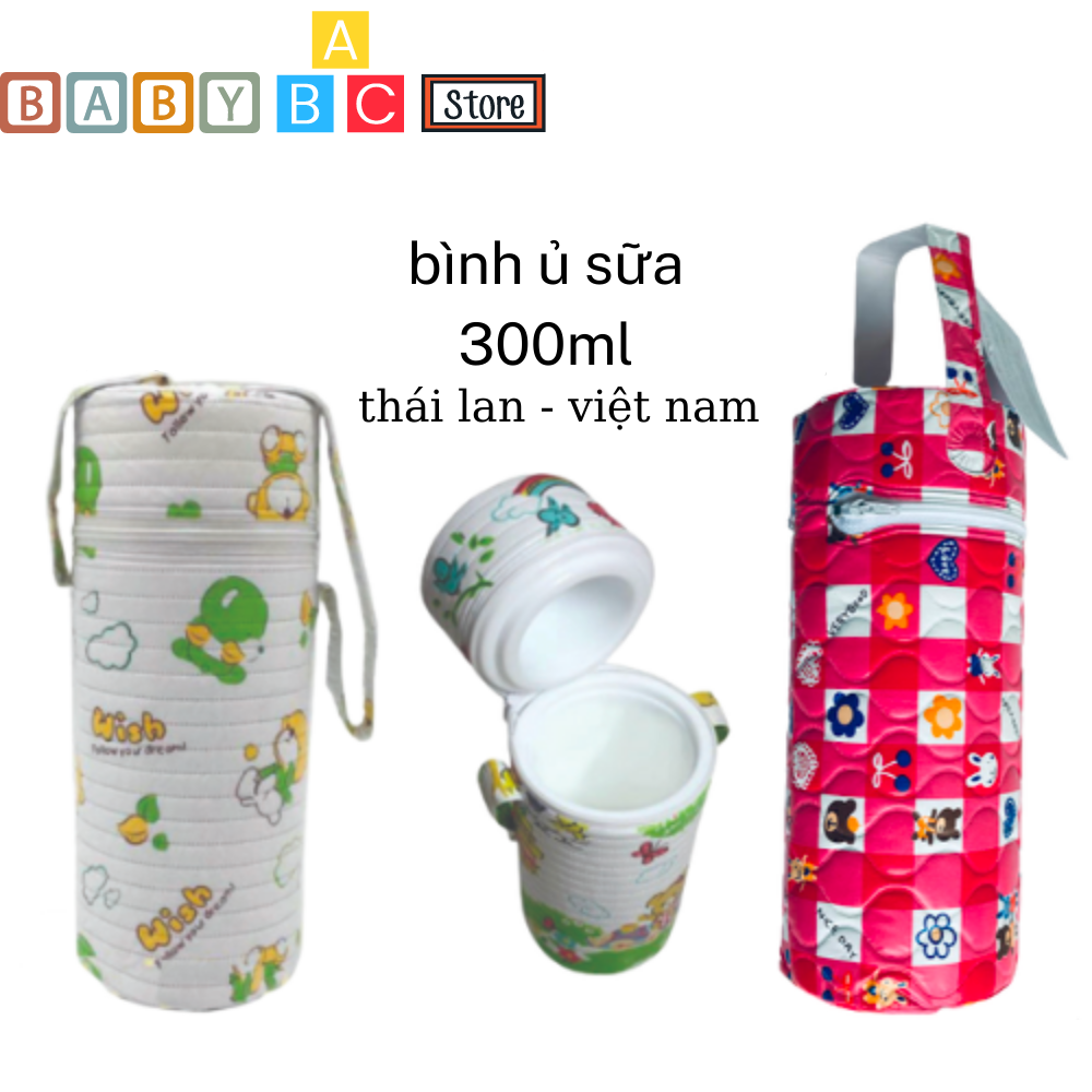 Bình Ủ Sữa Bình Sữa Cổ Rộng Đơn 300ml PIPI dùng cho 1 bình sữa cổ rộng 300ml Không Dùng Được Cho Bình Comotomo