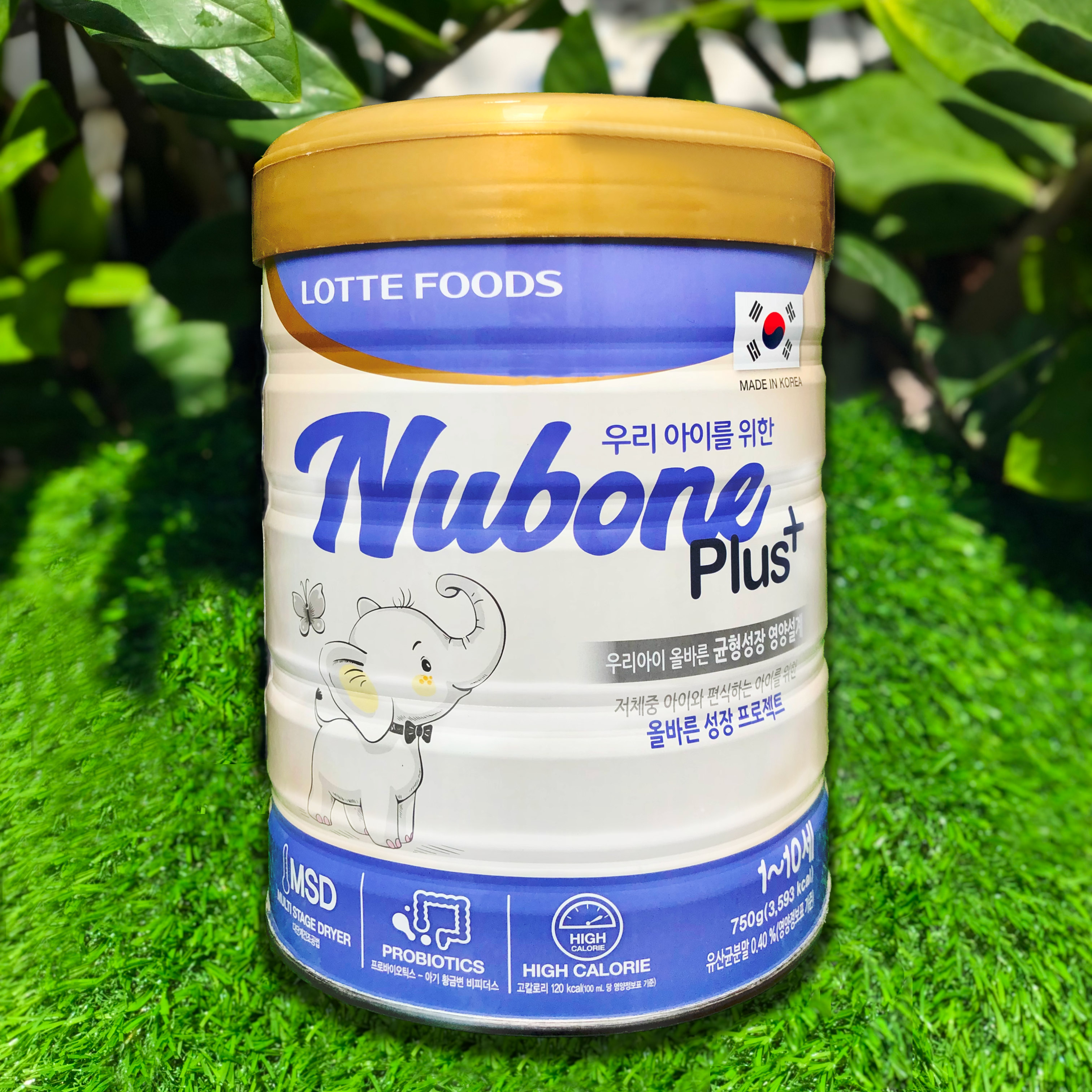Sữa bột nubone plus 750g - bixi shop