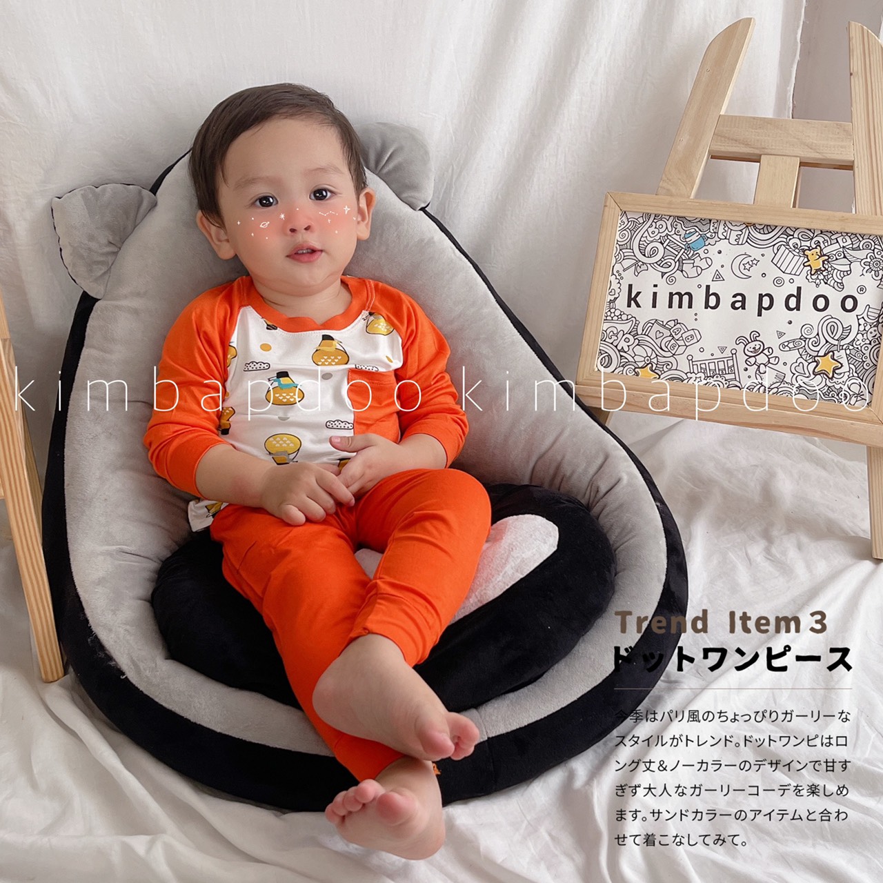 [Siêu Sale] Bộ Dài Tay Hàng Minky Mom Chất Thun Lạnh Phối Viền Có Túi In Họa Tiết Hình Thú Dễ Thương Cho Bé Trai Bé Gái (6-22kg)
