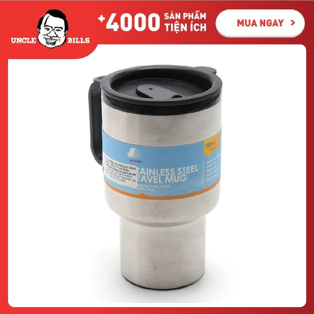 Ca đựng nước bằng thép không gỉ OB0025 390ml + Tặng 1 ca đựng nước bằng thép không gỉ 390ml