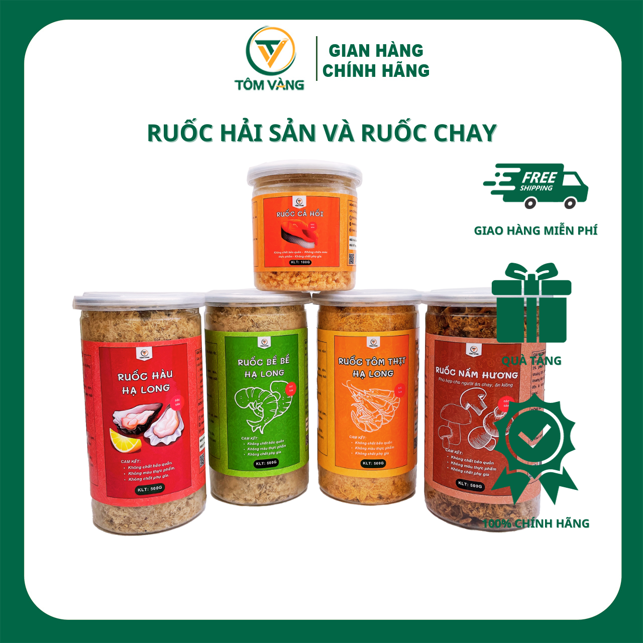 Ruốc hải sản và ruốc chay hạ long - tôm vàng