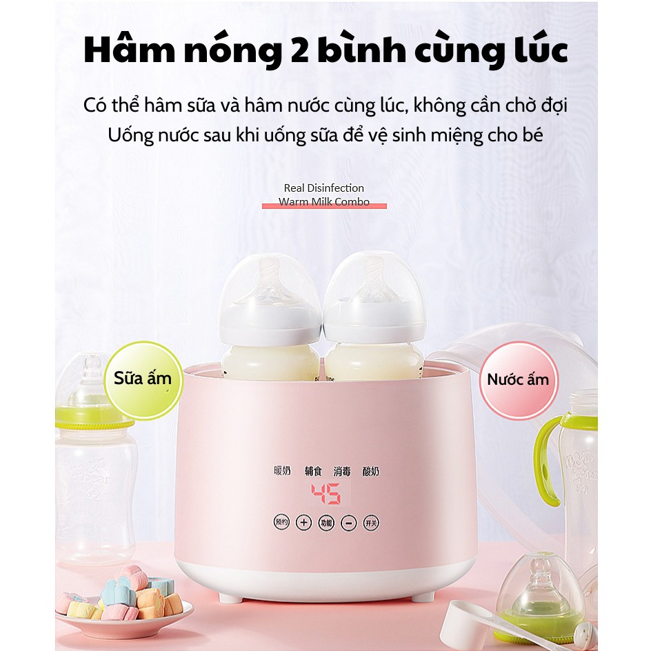 Máy hâm sữa tiệt trùng điện tử 2 bình siêu tốc đa chức năng, hấp được thức ăn, ủ sữa chua - Mikit House