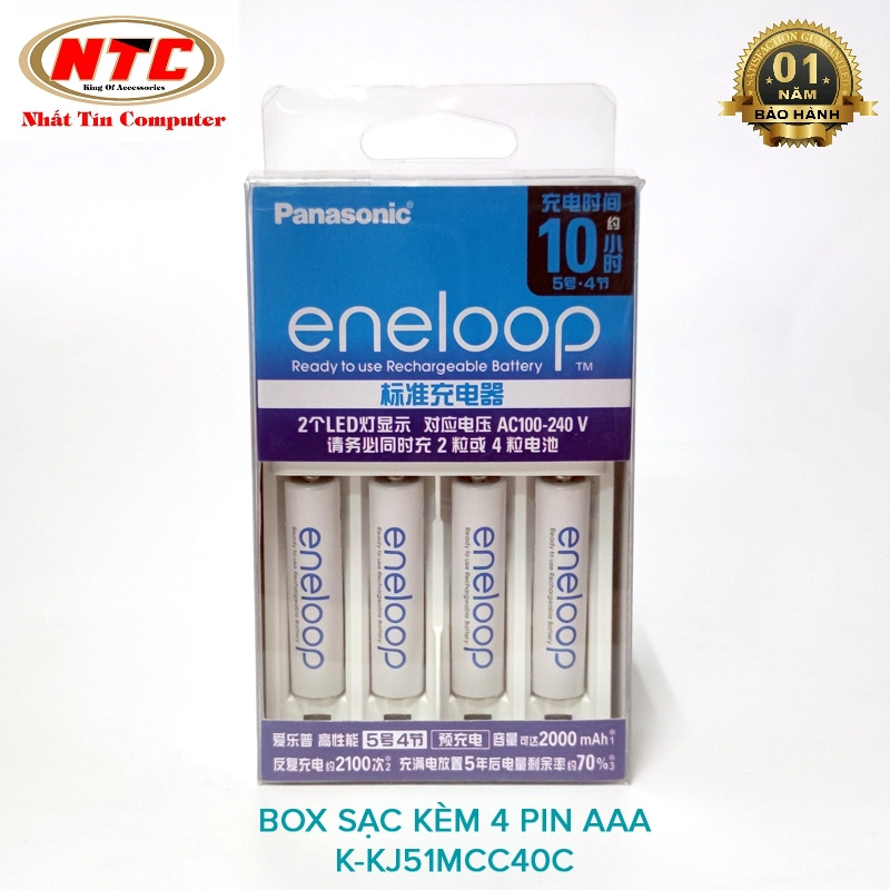 Bộ box sạc kèm 4 pin aaa 750mah eneloop bq-cc51c box vuông - nhất tín computer
