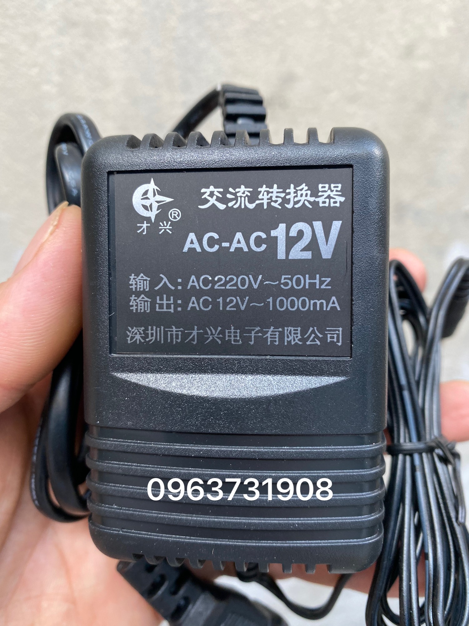 Adapter cấp nguồn ac 12~1000ma loại cao cấp