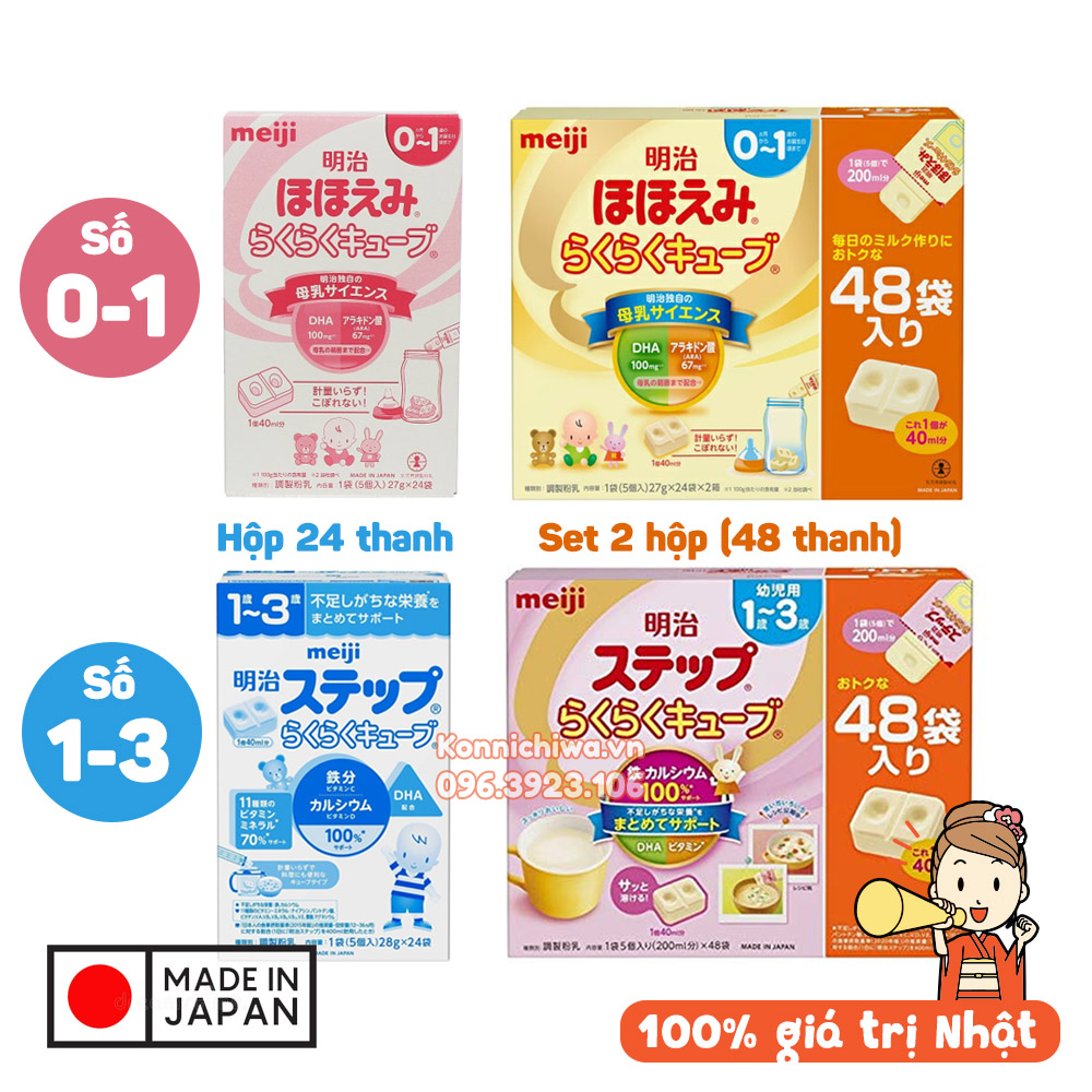 [HCM-HN] Sữa thanh MEIJI nội địa Nhật hộp 24 thanh (đủ số) | Sữa MEIJI dạng viên nén Hohoemi & Step Raku Raku Cube