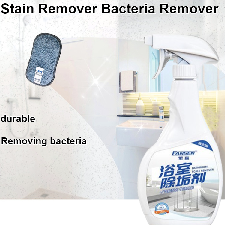 Ceramic tile bathroom cleaner multi-purpose cleaning agent bathroom toilet stain and scale removal