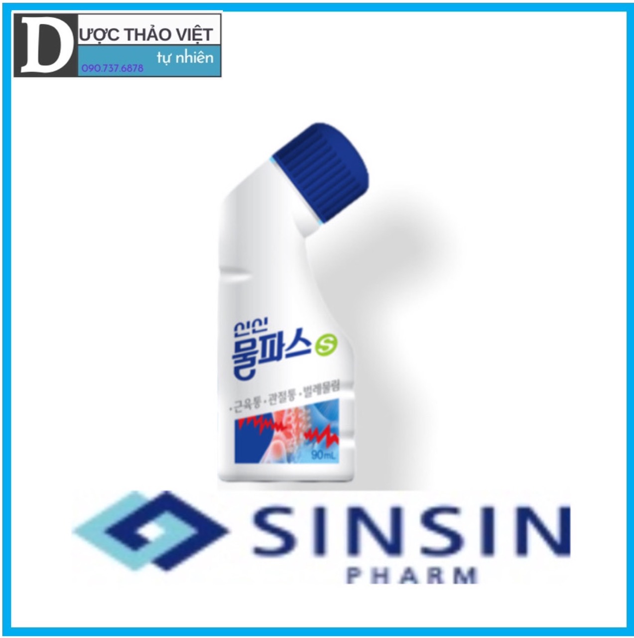 Dầu trắng xoa bóp Hàn Quốc Sinsin Mulpas-S 90ml.
