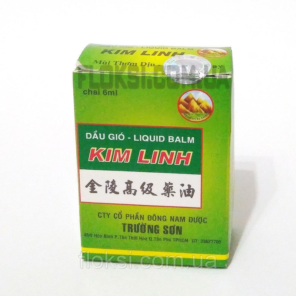 COM3 CHAI Dầu gió kim linh 6ml
