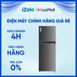 Tủ lạnh Toshiba Inverter 312 lít GR-RT416WE-PMV(58)-MM - Luồng khí lạnh đa chiều Multi Air Flow - Công nghệ PureBio bộ lọc tinh thể Ag+ - Khay đá di động