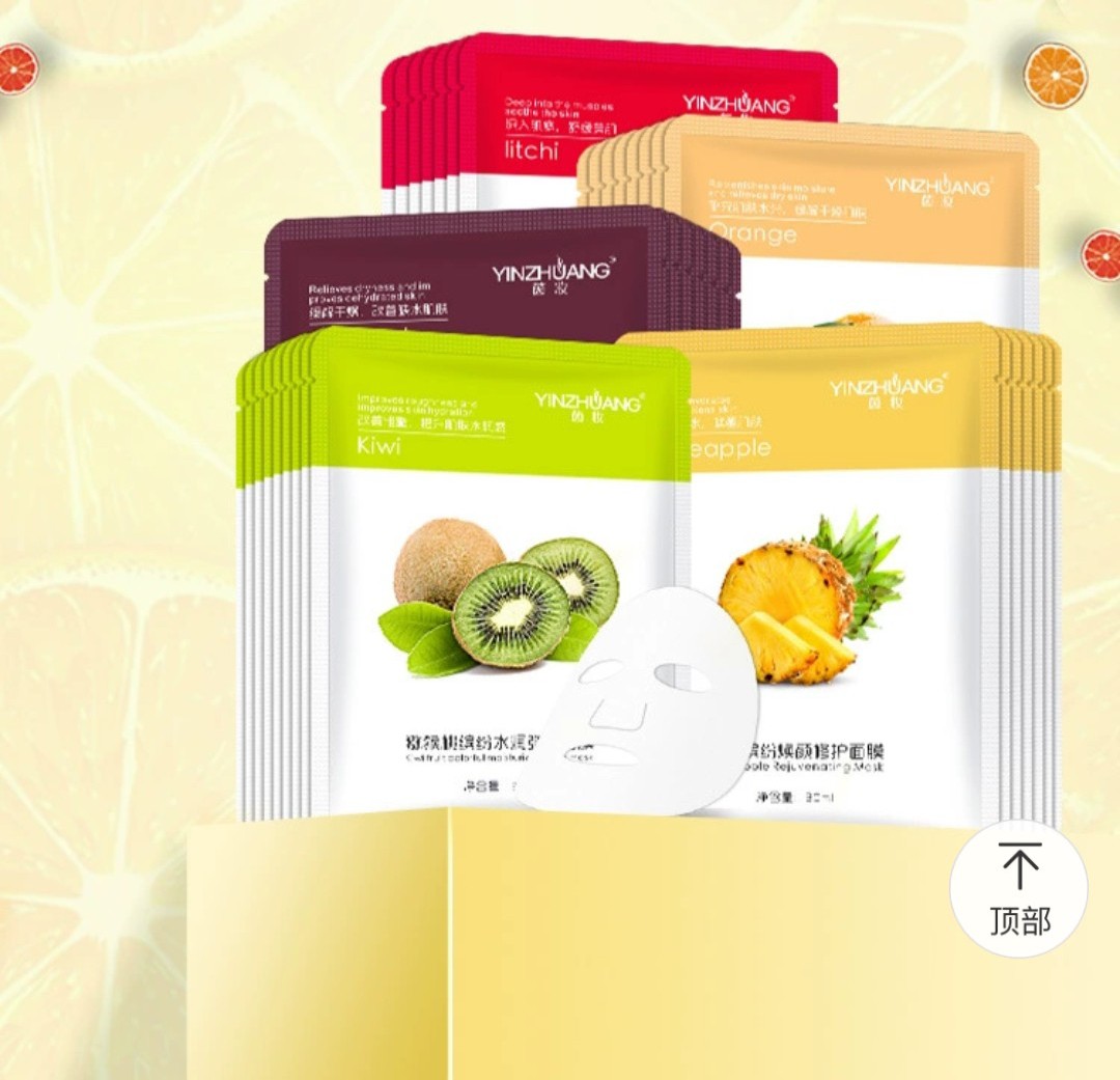 Mặt nạ trái cây yinzhuang