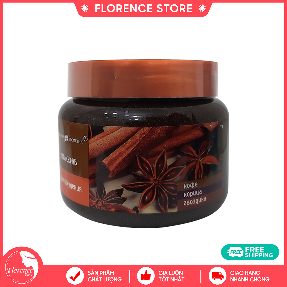 Tẩy Da Chết Body Quế Hồi Scrub Coffee Cinnamon Cloves 380g FREESHIP MAX Florence Store