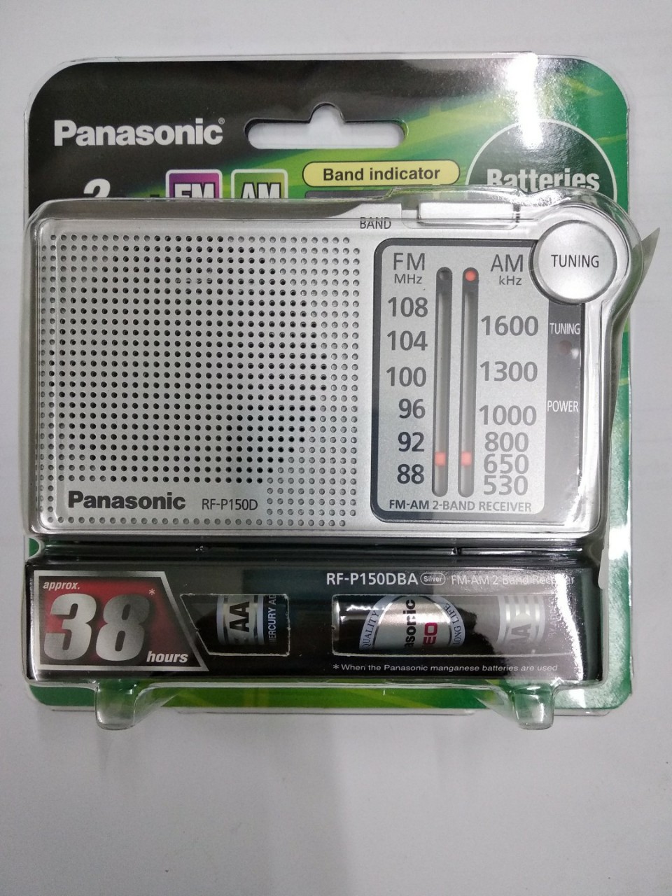 Đài Radio FM/AM Panasonic RF - P150DBAGA Kèm Pin Chính Hãng