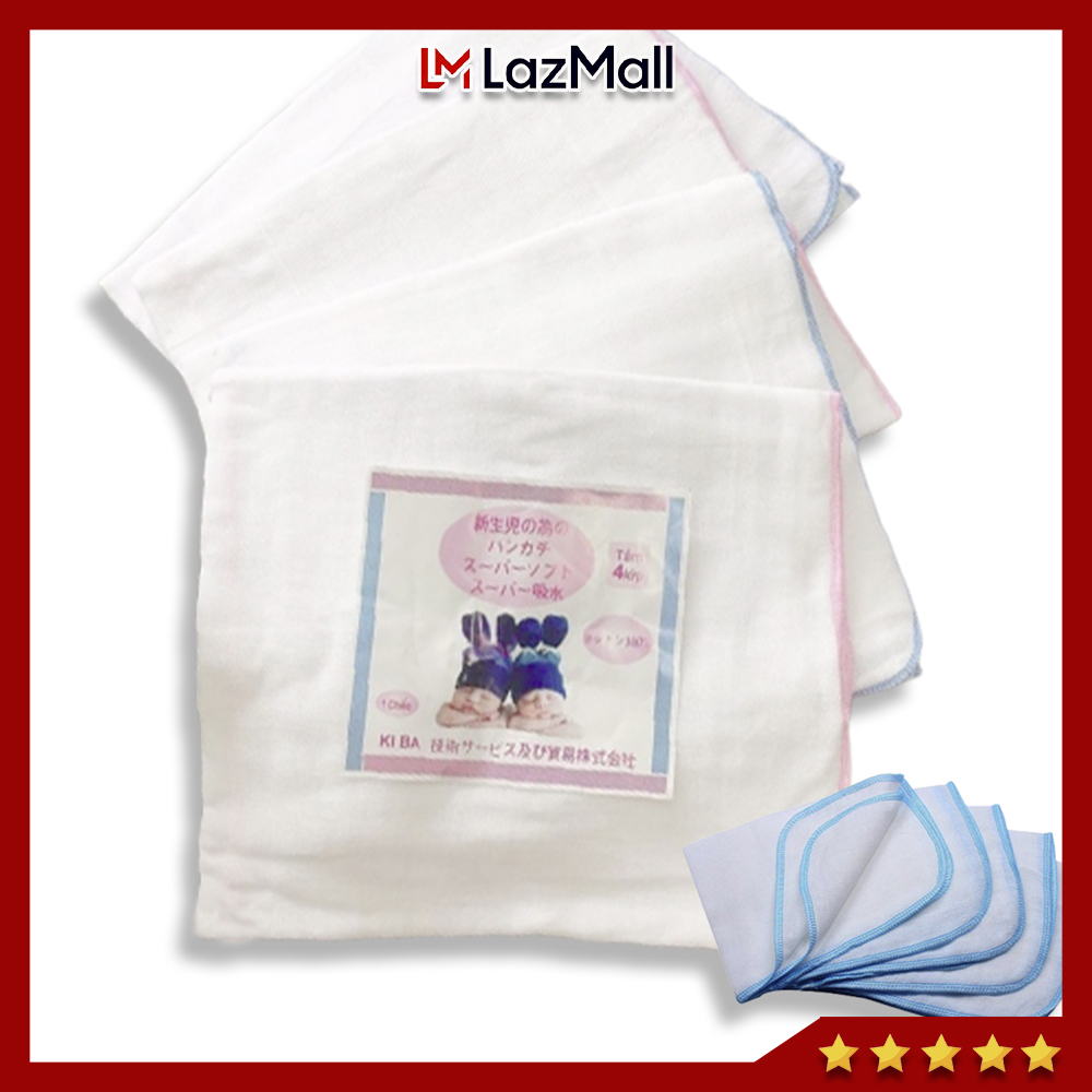 Khăn xô tắm trẻ em kiba 4 lớp 6 lớp 80x80cm