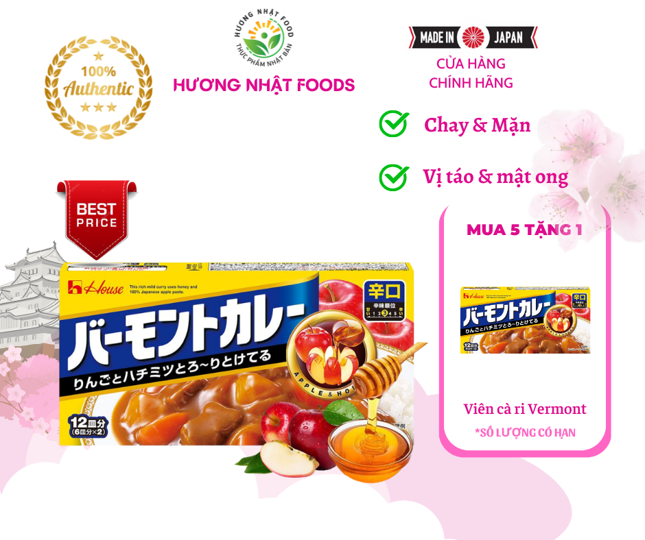 Viên cà ri vermont curry táo & mật ong nhật bản 198g - cấp độ cay 3