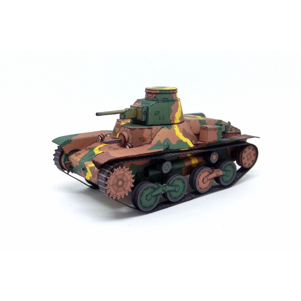 Mô hình giấy 3d xe tank type 95 hago tỉ lệ 1/72