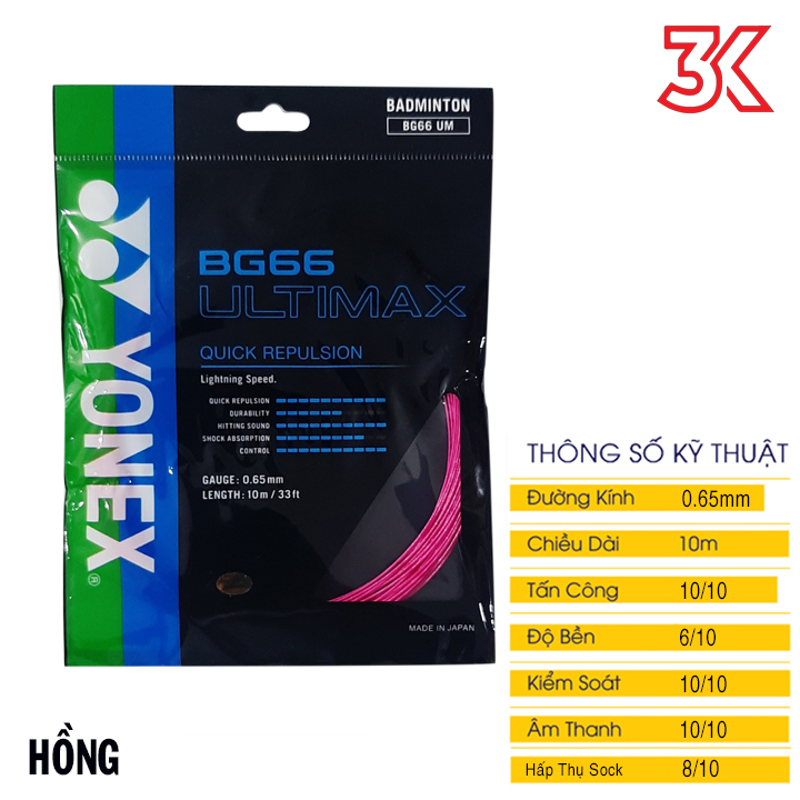 Dây đan vợt cầu lông yonex bg 66 ultimax 1 bộ chính hãng