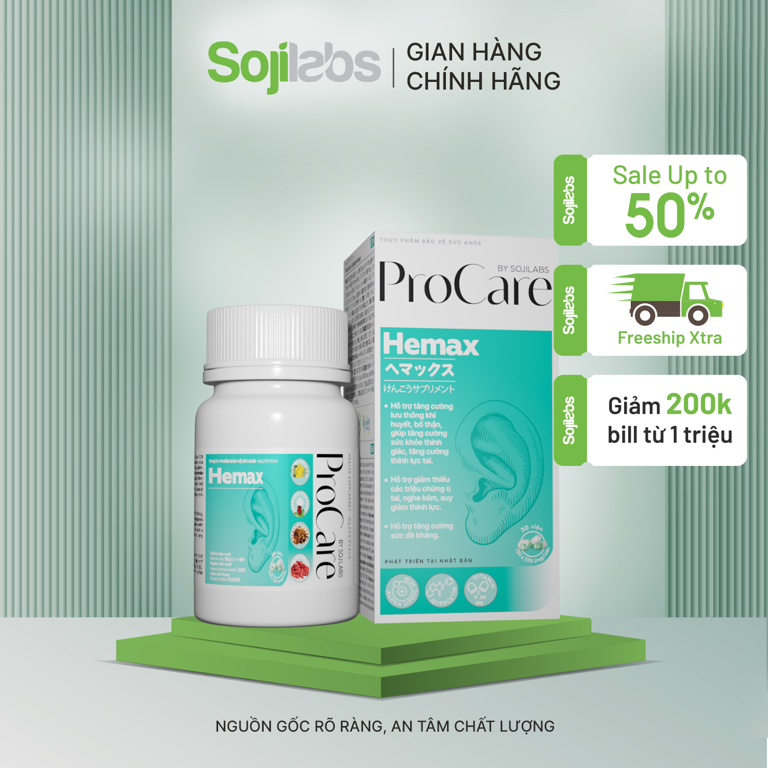 Viên uống procare by sojilabs hemax hỗ trợ cải thiện thính lực, hỗ trợ giảm ù tai hộp 30 viên