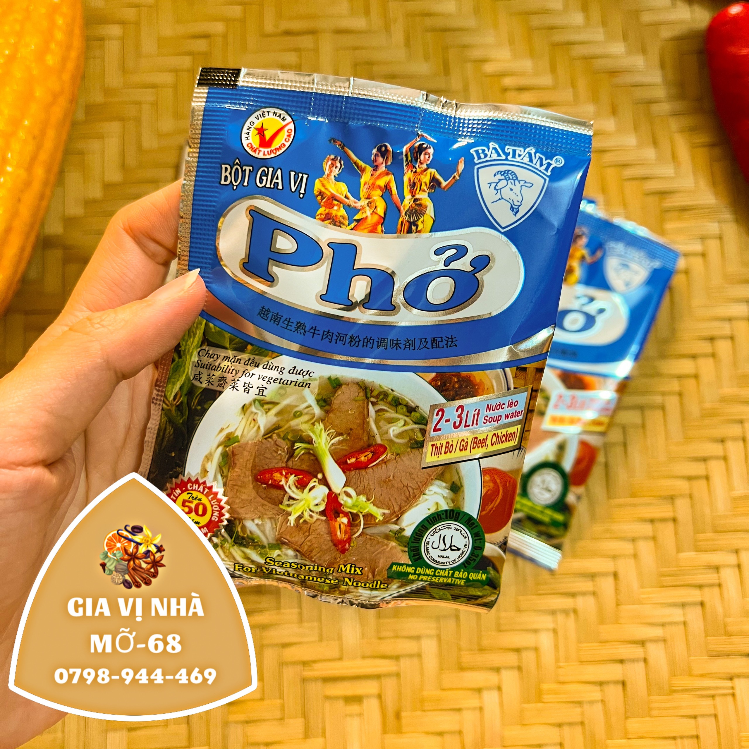 Bột gia vị nấu phở hiệu bà tám -gói 10gr