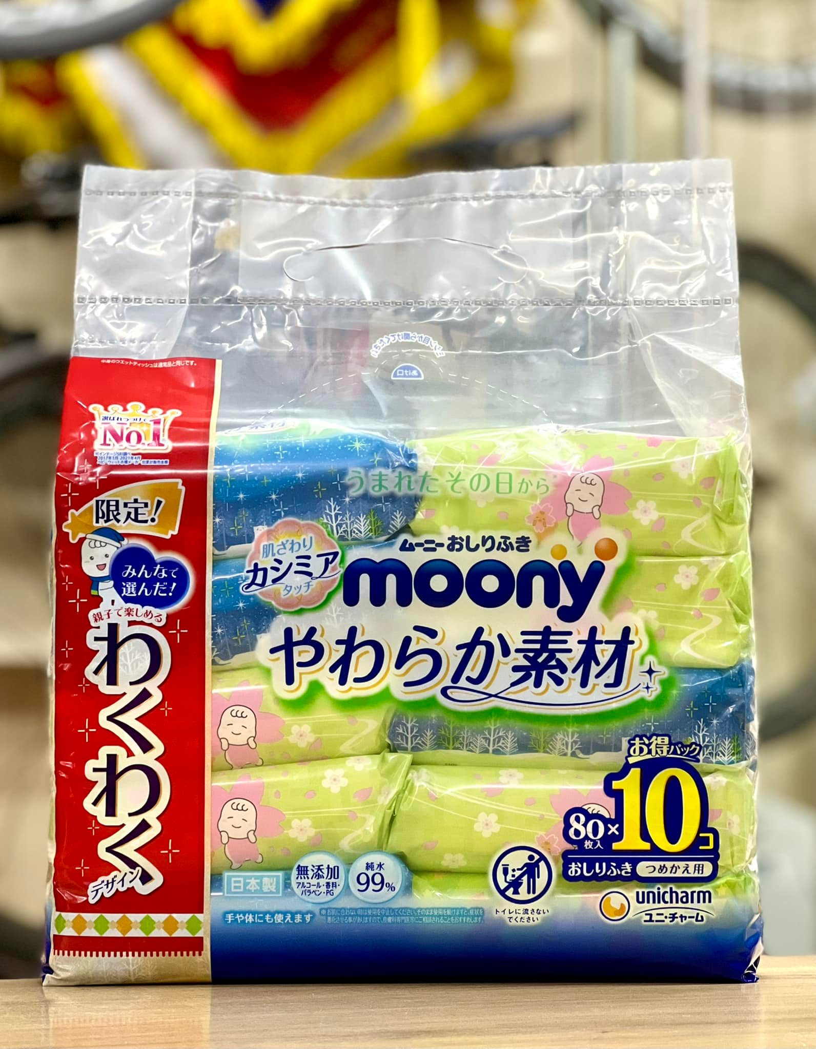 Khăn ướt moony nội địa nhật